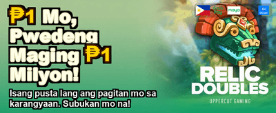 Join the PH Gaming Elite